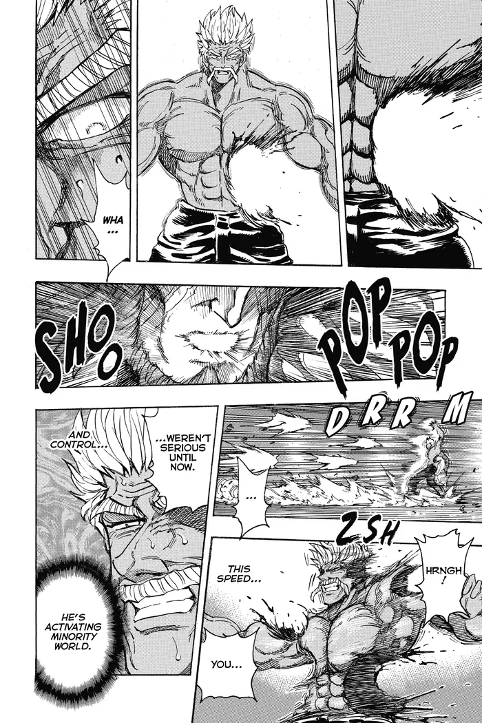 Toriko Chapter 254 image 12_optimized